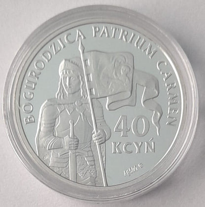 40 Kcyń Miasto Kcynia 2008 r. dukat