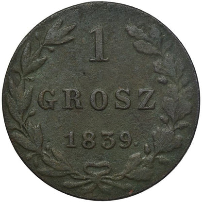 Moneta 1 grosz Warszawa MW 1839 r. stan 3