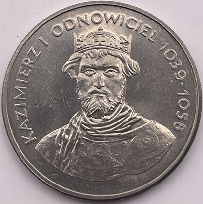 Moneta 50 zł Kazimierz Odnowiciel 1980 r.